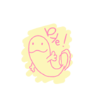 オオサンショウウオのしょうくん（個別スタンプ：2）