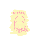 オオサンショウウオのしょうくん（個別スタンプ：3）