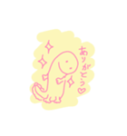 オオサンショウウオのしょうくん（個別スタンプ：4）