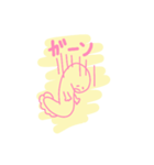 オオサンショウウオのしょうくん（個別スタンプ：8）