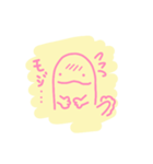 オオサンショウウオのしょうくん（個別スタンプ：12）