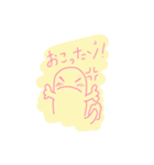 オオサンショウウオのしょうくん（個別スタンプ：13）