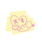 オオサンショウウオのしょうくん（個別スタンプ：16）