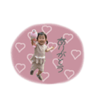 ゆさひょうstamp（個別スタンプ：1）