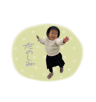 ゆさひょうstamp（個別スタンプ：2）