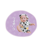 ゆさひょうstamp（個別スタンプ：3）