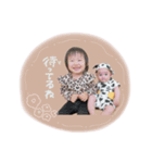 ゆさひょうstamp（個別スタンプ：6）