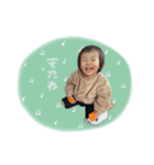 ゆさひょうstamp（個別スタンプ：7）