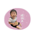 ゆさひょうstamp（個別スタンプ：8）