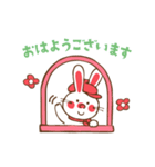 ストップペイル エブリデイ（個別スタンプ：18）