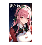 ピンク髪サンタ女の子と夜空（個別スタンプ：19）