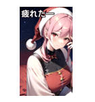ピンク髪サンタ女の子と夜空（個別スタンプ：24）