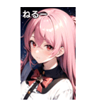 ピンク髪サンタ女の子と夜空（個別スタンプ：27）
