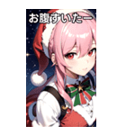 ピンク髪サンタ女の子と夜空（個別スタンプ：29）