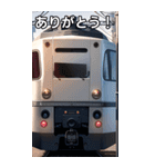 おしゃべり電車7（個別スタンプ：3）