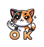 三毛猫の優しい日常（個別スタンプ：3）