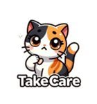 三毛猫の優しい日常（個別スタンプ：10）
