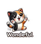 三毛猫の優しい日常（個別スタンプ：12）