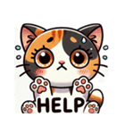 三毛猫の優しい日常（個別スタンプ：13）