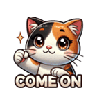 三毛猫の優しい日常（個別スタンプ：18）