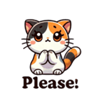 三毛猫の優しい日常（個別スタンプ：22）