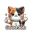 三毛猫の優しい日常（個別スタンプ：24）