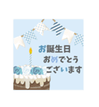 【大人お洒落】誕生日•お祝い•おめでとう（個別スタンプ：3）