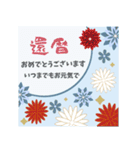 【大人お洒落】誕生日•お祝い•おめでとう（個別スタンプ：9）