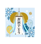 【大人お洒落】誕生日•お祝い•おめでとう（個別スタンプ：14）