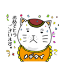 まねきたいねこ（個別スタンプ：15）