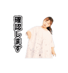 ほしかぜ「ゾンデベ」スタンプvol2（個別スタンプ：5）