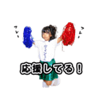 ほしかぜ「ゾンデベ」スタンプvol2（個別スタンプ：7）