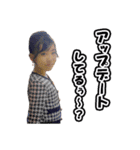 ほしかぜ「ゾンデベ」スタンプvol2（個別スタンプ：10）