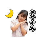 ほしかぜ「ゾンデベ」スタンプvol2（個別スタンプ：17）