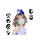 ほしかぜ「ゾンデベ」スタンプvol2（個別スタンプ：20）