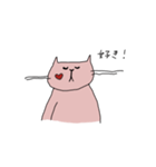 好きを伝えたいスタンプ #3（個別スタンプ：8）