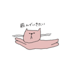好きを伝えたいスタンプ #3（個別スタンプ：14）