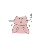 好きを伝えたいスタンプ #3（個別スタンプ：18）