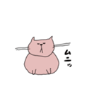 好きを伝えたいスタンプ #3（個別スタンプ：21）