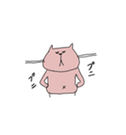 好きを伝えたいスタンプ #3（個別スタンプ：22）