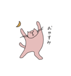 好きを伝えたいスタンプ #3（個別スタンプ：23）