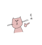 好きを伝えたいスタンプ #3（個別スタンプ：24）