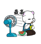 しろくまと夏 2（個別スタンプ：3）