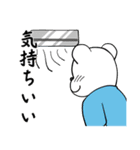 しろくまと夏 2（個別スタンプ：4）