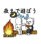 しろくまと夏 2（個別スタンプ：8）