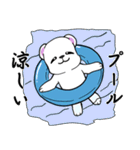 しろくまと夏 2（個別スタンプ：17）