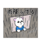 しろくまと夏 2（個別スタンプ：20）