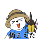 しろくまと夏 2（個別スタンプ：25）