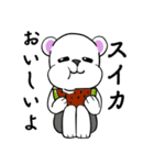 しろくまと夏 2（個別スタンプ：36）