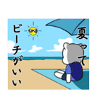 しろくまと夏 2（個別スタンプ：38）